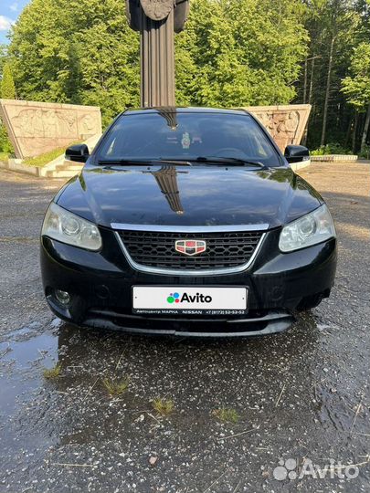 Geely Emgrand EC7 1.5 МТ, 2013, 128 000 км