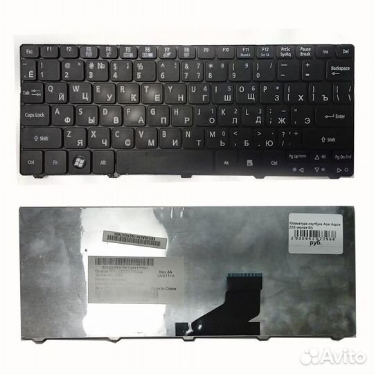 Клавиатура ноутбука Acer Aspire ZE6 черная