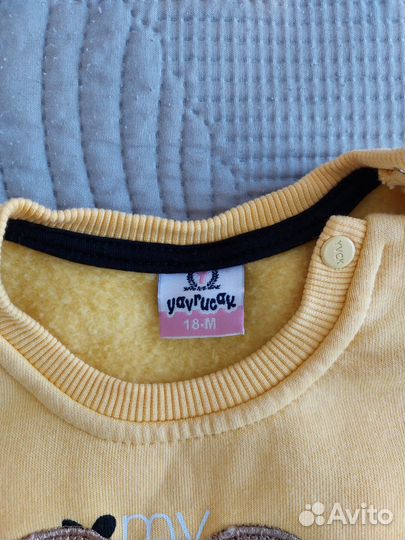 Костюм для девочки