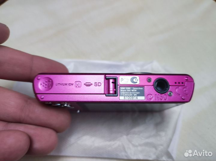 Sony Cyber-shot DSC-W350 pink