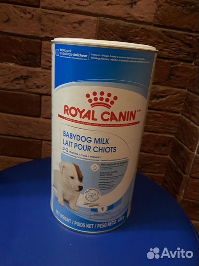 Молоко для щенков