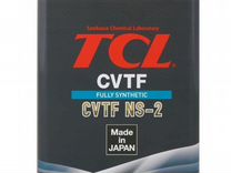 Жидкость для вариаторов TCL cvtf NS-2