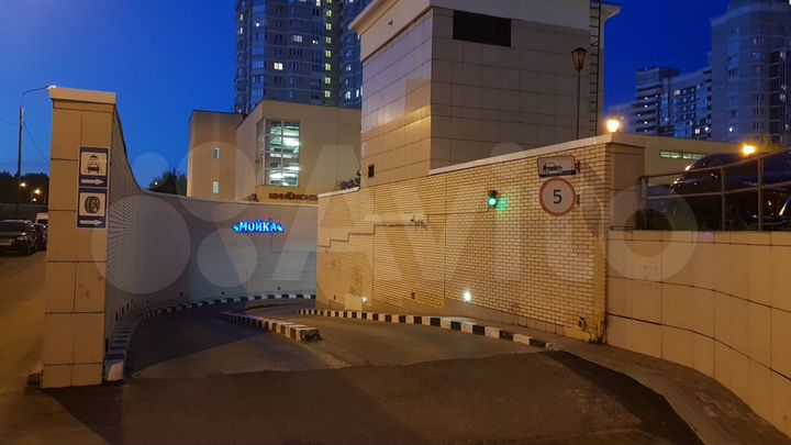 Машиноместо