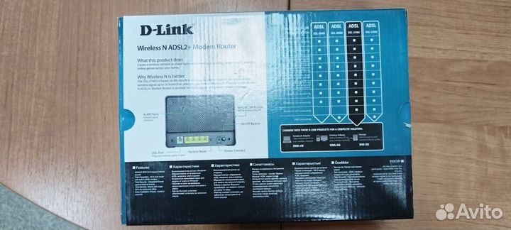 Adsl модем D-Link