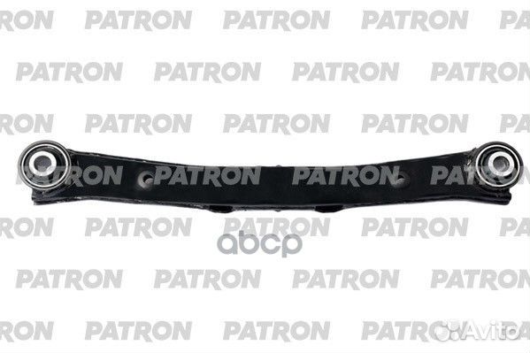 Рычаг подвески PS5628 patron