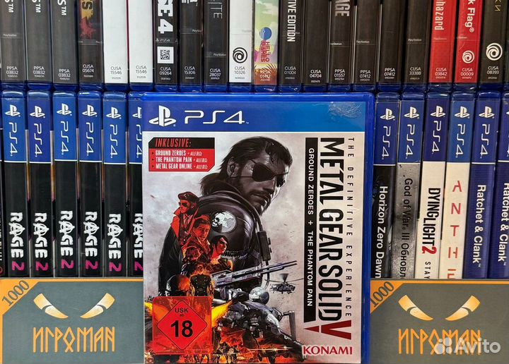Игры PS4 Metal Gear Solid 5 (V): Definitive Experi