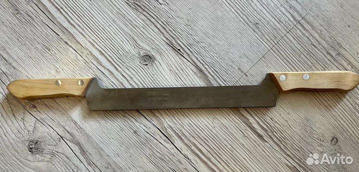 Нож для сыра и масла с 2-мя ручками