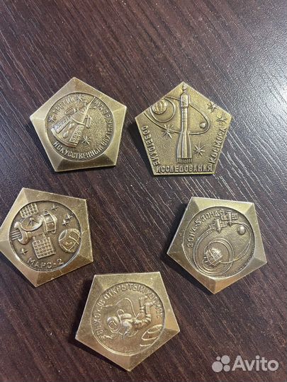 Коллекция значков «Космос» (ссср)