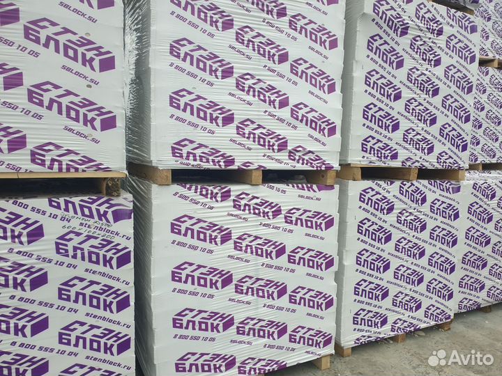 Газосиликатный блок стенблок Д500