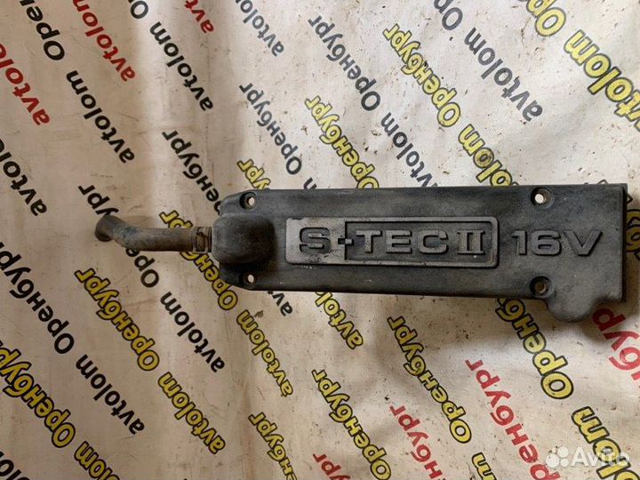 Крышка двигателя Chevrolet Aveo T250 B12S1