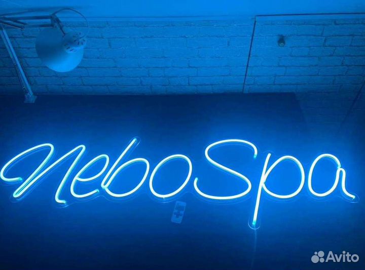 Неоновая вывеска