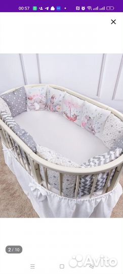 Бортики в кроватку новые с бельём и одеялом