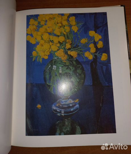Натюрморт в русской живописи изд.1970 г