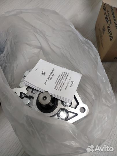 Насос нш 50 правый