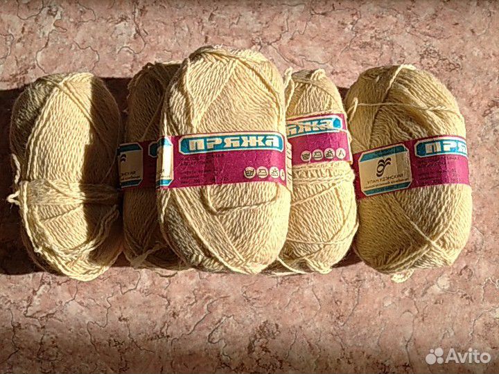 Пряжа чистошерстяная