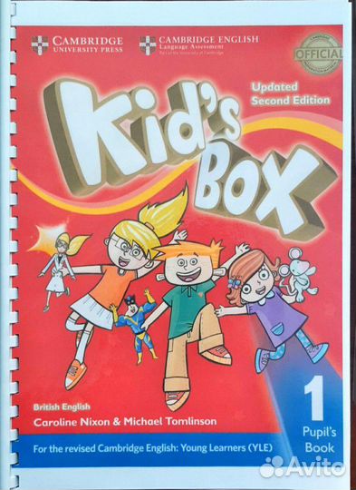 Kid's box 2nd edition все уровни