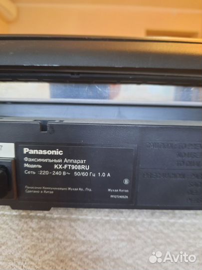 Телефон факс Panasonic