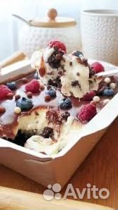 Трайфл в коробочке