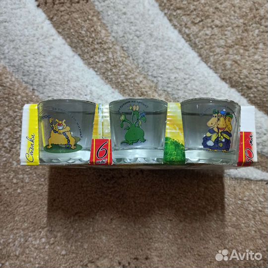 Рюмки