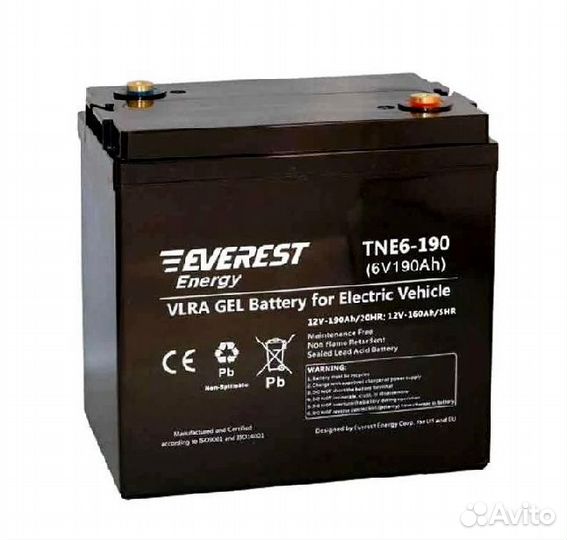 Aккумулятopы для полoмоeчных машин