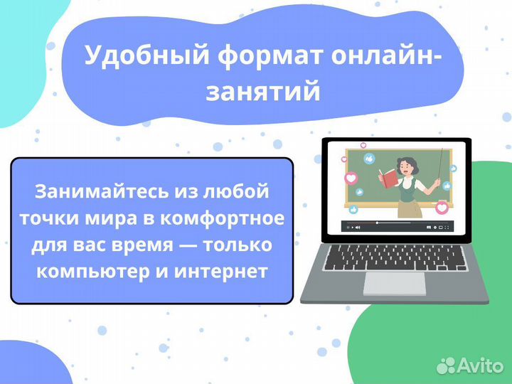 Репетитор по математике / Подготовка к ЕГЭ ОГЭ
