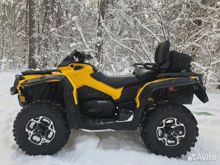 Квадроцикл BRP Can-Am Outlander MAX XT 650 2016г