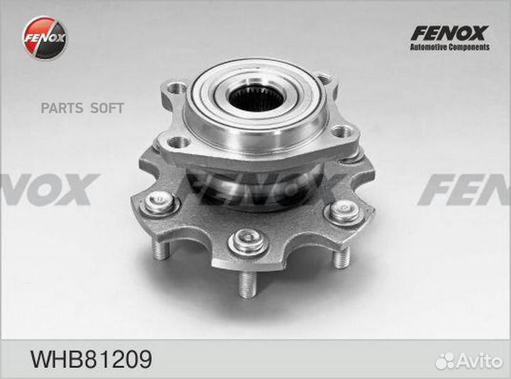 Ступица Mitsubishi Pajero