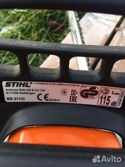 Бензопила Stihl ms 211