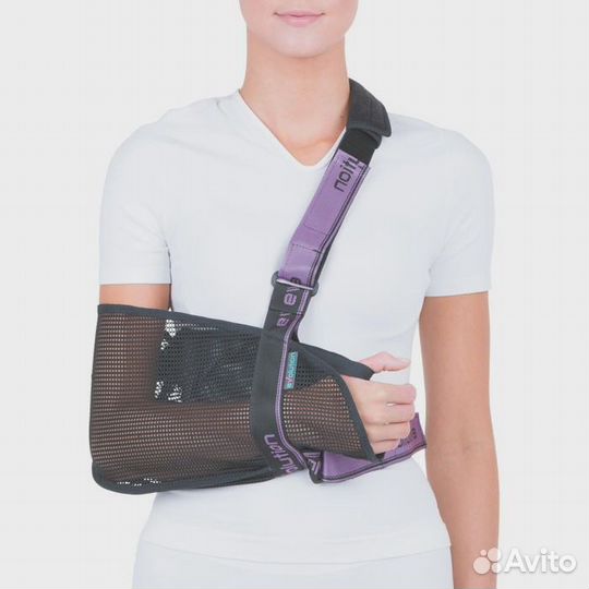 Бандаж поддерживающий на плечевой сустав (косынка)