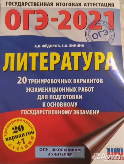 Сборники