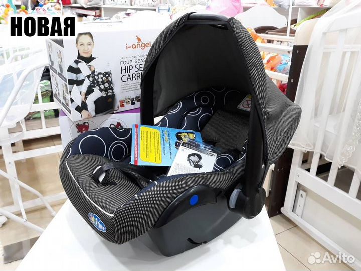 Автолюлька от 0 лет Детская Новая