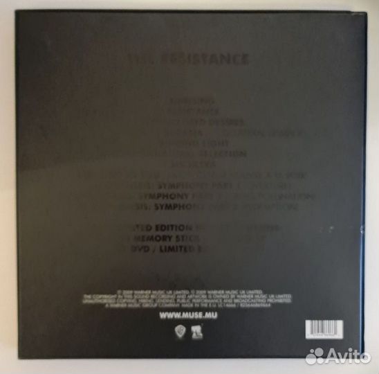 Muse 7LP + Resistance Limited Box Set дискография