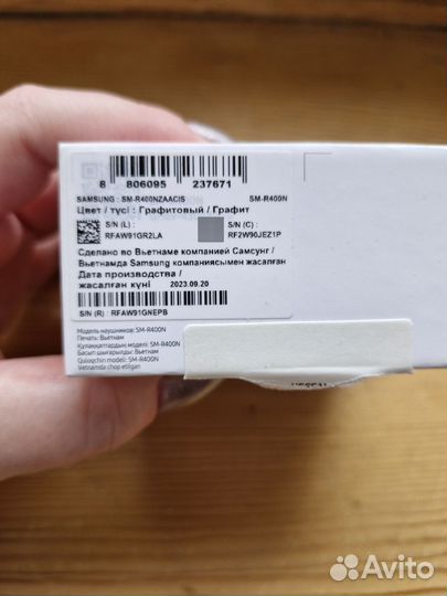 Samsung galaxy buds fe