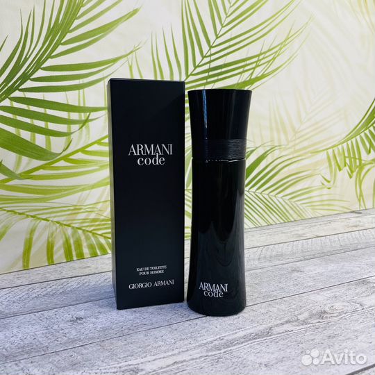 Giorgio Armani Code Pour Homme 125мл