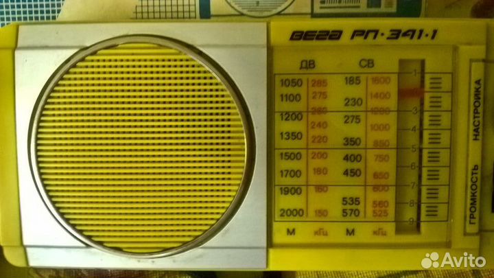 Радиоприемник 