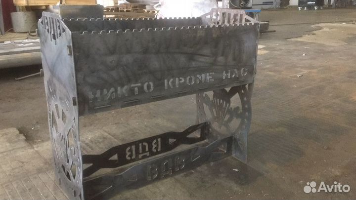 Мангал вдв никто кроме нас новый разборный
