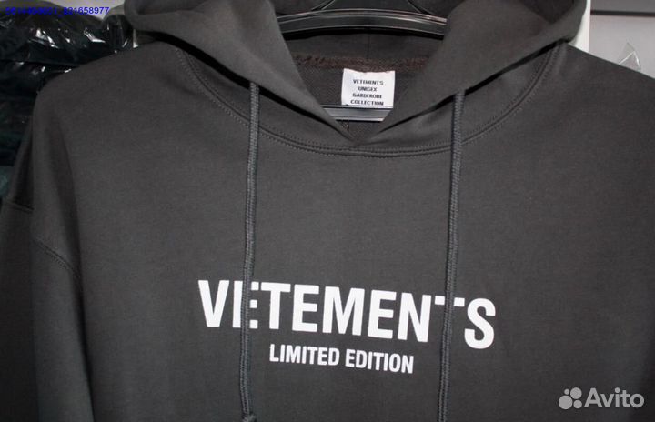Худи vetements серое vhq (Арт.94778)