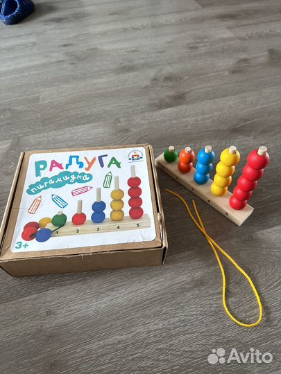 Игрушки