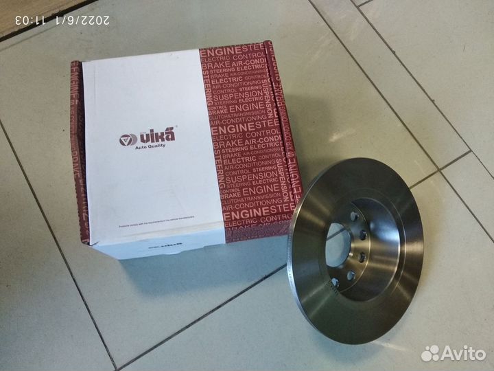 Тормозные диски задние Шкода Октавия А7 (H 61мм.)