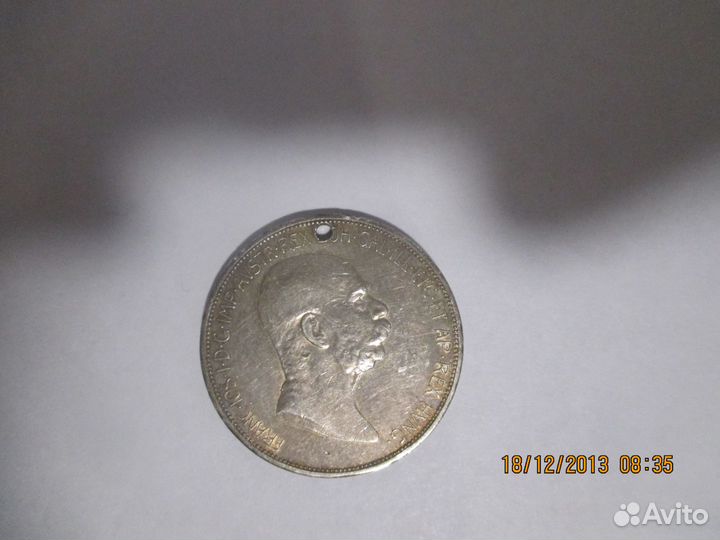 Монеты Австровенгрия