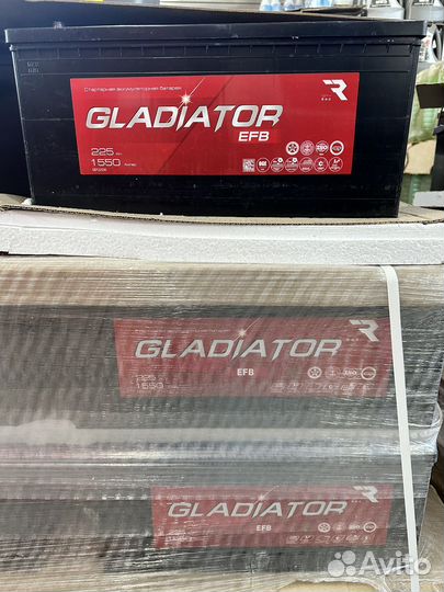 Аккумулятор 225 новый