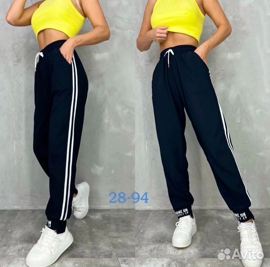 Штаны 48р до 60р