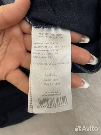 Юбка Vero moda xs/s размер
