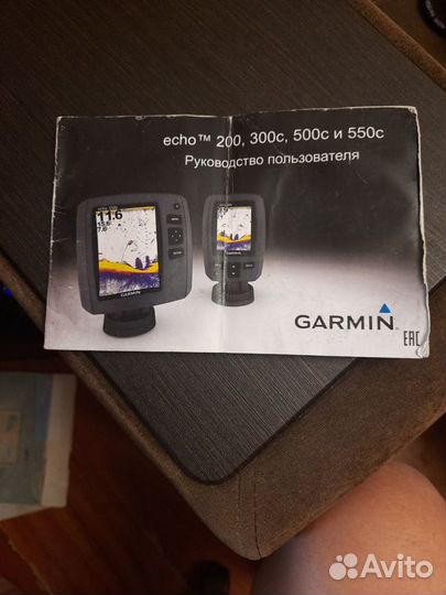 Эхолот garmin echo 201dv