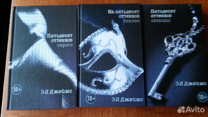 Книги 3 тома