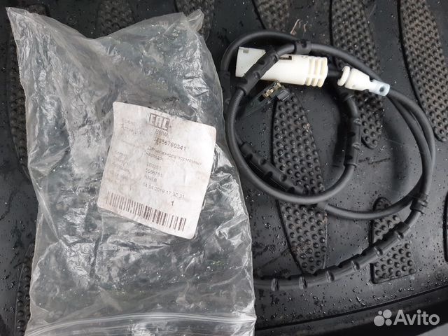 Датчик износа тормозных колодок BMW X1