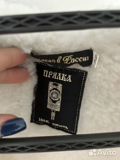 Зимний костюм для девочки 110