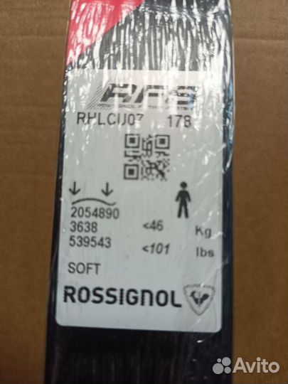 Беговые лыжи rossignol X-IUM skating premium S2+