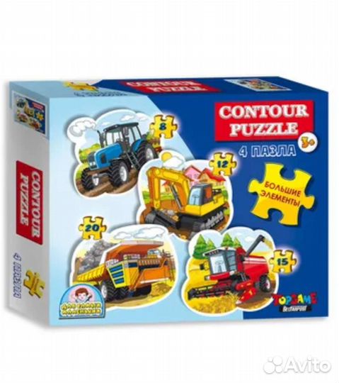 7 шт пазлы для малышей пакетом