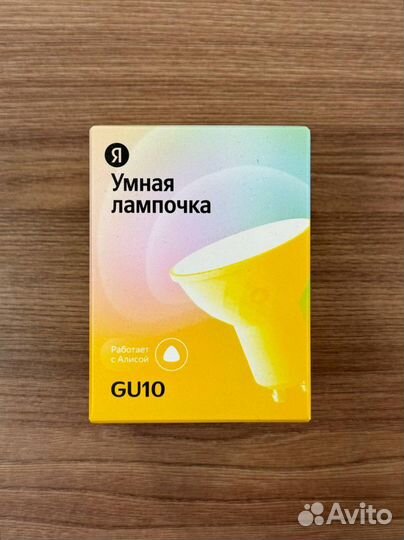 Умная лампочка Яндекс.Лампа 3 (yndx-00019) GU10